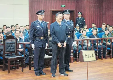  ?? XINHUA, XIE HUANCHI/THE ASSOCIATED PRESS ?? Chinese politician Bo Xilai, who had strong ties to the Canadian federal government, was sentenced to life in prison in 2013. Beijing is said to now be looking for several other well-heeled Chinese nationals in Canada.