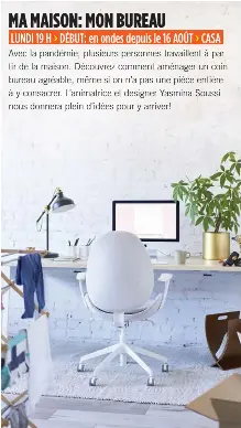 QFR - Ma maison : mon bureau