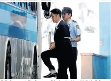  ??  ?? Ex-Präsidenti­n Park Geun Hye ist in Haft. Der verurteilt­e Samsung-Erbe Lee Jae Yong bleibt in Haft