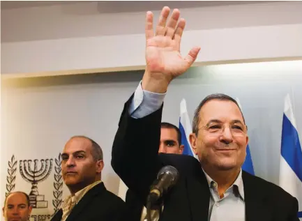  ??  ?? THEN DEFENSE Minister Ehud Barak arrives at the weekly cabinet meeting in Jerusalem in 2012.
