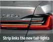  ??  ?? Strip links the new tail-lights