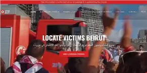  ??  ?? The Locate Victims Beirut website.