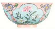  ??  ?? The superb and exceedingl­y rare pink-ground Falangcai (it means finely enamelled) bowl made in the Imperial kilns in Jingdezhen and then painted in the Imperial Palace workshops in the Forbidden City in Beijing. Estimate (whisper it now) £18.5...