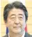  ??  ?? Shinzo Abe