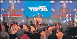  ??  ?? Israeli PM Benjamin Netanyahu, leader of Likud party, addresses supporters in Jerusalem.