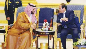  ??  ?? Saudi Crown Prince Mohammed bin Salman with Egyptian President Abdel Fattah Al- Sisi