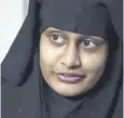  ?? ?? ↑ Shamima Begum