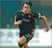  ?? GETTY IMAGES AND XINHUA ?? Clockwise: Sun Jihai (Manchester City), Yang Chen (Eintracht Frankfurt), Li Tie (Everton), Shao Jiayi (Energie Cottbus) and Zheng Zhi (Celtic) have been China’s most successful soccer exports in recent decades. However, a new generation of Chinese...