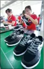  ?? PROVIDED TO CHINA DAILY ?? A workshop of Anta Sports Products Ltd in Quanzhou, Fujian province.