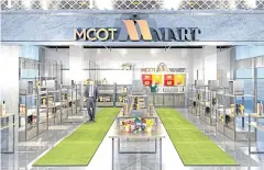  ??  ?? A digital rendition of MCOT Mart, to be held at the AEC Trade Centre from October.