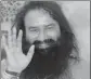  ??  ?? Gurmeet Ram Rahim