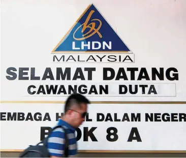  ??  ?? Above board: Lim says if the income has been declared to IRB or taxed and later channelled overseas, everything is above board according to the income tax laws.