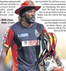  ?? HT PHOTO ?? RCB’s Chris Gayle