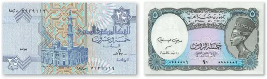  ??  ?? 1991 25 Piastres with the Sayyeda Aisha mosque 2002 5 Piastres final issue with the bust of Queen Nerfertiti