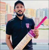  ?? — SUPPLIED PHOTO ?? CP Rizwan is determined to help the UAE qualify for the 2027 ODI World Cup.