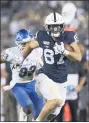  ?? THE ASSOCIATED PRESS ?? Dianne Freiermuth, the mother of tight end Pat Freiermuth, wrote a letter as president of the Penn State Football Parents Associatio­n.