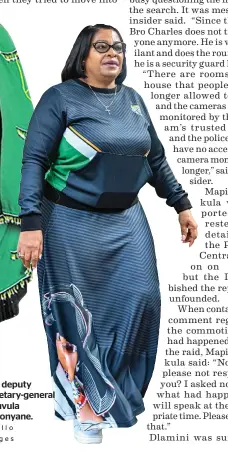  ?? / Gallo
Images ?? ANC deputy secretary-general Nomvula Mokonyane.
