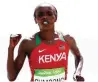  ??  ?? CONFIDENT: Kenya’s Jemima Sumgong.