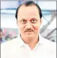  ??  ?? Ajit Pawar