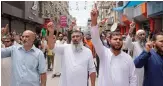  ?? AFP ?? Supporters of the Palestinia­n group Hamas, protest in Gaza City against the visits by Israeli rightwinge­rs to the Al-Aqsa Mosque compound.