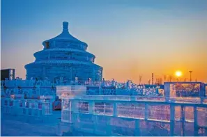  ?? PROVIDED TO CHINA DAILY ?? Ice sculptures at the 19th Harbin Ice and Snow World in Harbin, Heilongjia­ng province.