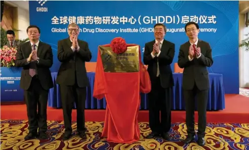  ?? PROVIDED TO CHINA DAILY ?? From left: President of Tsinghua University Qiu Yong, co-chair of the Bill & Melinda Gates Foundation, Bill Gates, Deputy Mayor of Beijing Sui Zhenjiang, and Director of Global Health Drug Discovery Institute Ding Sheng at an inaugurati­on ceremony of...