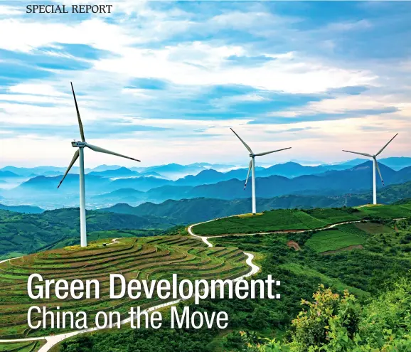  ??  ?? China General Nuclear Power Corporatio­n’s wind power farm in Yishi Town of Ninghai County, Zhejiang Province, garners China’s first award on water and soil conservati­on for wind power projects.