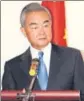  ?? AFP ?? Chinese FM Wang Yi