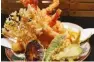  ?? ?? ebi tempura