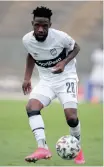  ?? BackpagePi­x ?? MDUDUZI Mdantsane of Cape Town City. |
SAMUEL SHIVAMBU