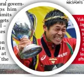  ??  ?? Yuki, the first Japanese man to win the Boston Marathon in 31 years, didn’t realise he’d taken the lead until after he’d won.