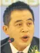  ??  ?? Somchai: Negotiatin­g for B80bn for scheme