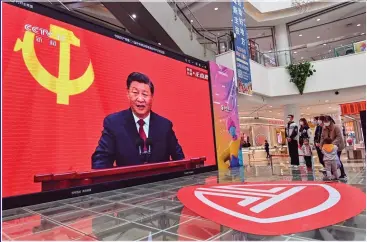  ?? ?? UNDER THE INFLUENCE: We should be far more alert to espionage from Xi Jinping’s China