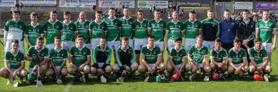  ??  ?? The Cloughbawn squad before their two-point win over Rapparees in the Pettitt’s Senior hurling championsh­ip in Innovate Wexford Park on May 24, 2015.