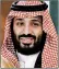  ??  ?? Mohammed bin Salman