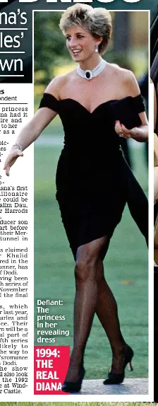 RETURN OF THAT REVENGE DRESS - PressReader