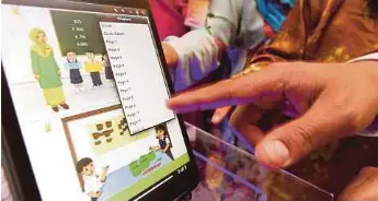 Manfaat Buku Teks Versi Digital Pressreader