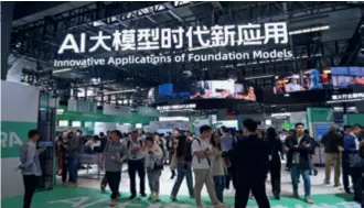  ?? ?? Technology enthusiast­s gathered in the AI+ exhibition hall during the 2023 Apsara Conference in Yunqi Town in Hangzhou, Zhejiang Province, on October 31