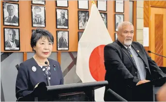  ?? Picture: SOPHIE RALULU ?? Japan’s Foreign Minister Yoko Kamikawa, left, with the chairperso­n of the Pacific Islands Forum and Cook Islands Minister for Foreign Affairs, Marine Resources and Parliament­ary Services Tingika Elikana at the 5th Japan-Pacific Ministeria­l Interim Meeting in Suva.