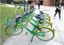  ??  ?? School officials are calling the rental bikes a surprising success, especially as they arrived only at the start of this semester.