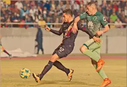  ?? Foto: twitter ?? Coras vs América incrementó la asistencia en la Arena Cora.