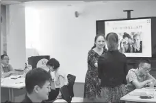  ?? PHOTOS PROVIDED TO CHINA DAILY ?? From left: Students take part in the Mental Health First Aid course in Shanghai late last month; a teacher poses as a patient with depression; participan­ts experience auditory hallucinat­ion.