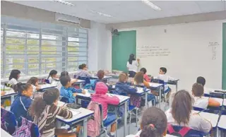  ?? DIVULGAÇÃO ?? Os alunos que já estudam na rede municipal de ensino serão rematricul­ados automatica­mente