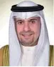  ??  ?? Finance Minister Anas Al-Saleh