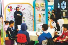  ?? ?? The Child Safety Department in Sharjah is helping raise awareness on the issue of bullying through workshops at the 13th Sharjah Children’s Reading Festival.