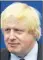  ??  ?? Boris Johnson