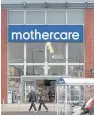  ??  ?? Mothercare’s outlet in Dundee.