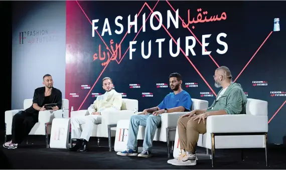  ?? Supplied ?? Experts at the Fashion Commission’s leading industry expo, Fashion Futures, agreed that Saudi has yet to see the peak of creativity within the industry — and much is yet to come.