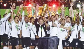  ??  ?? Eintracht Frankfurt shocked Bayern Munich to win the German Cup final