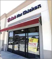  ?? ALEX HORVATH / THE CALIFORNIA­N ?? Opening Saturday, Baba’s Hot Chicken is located at 5625 California Ave., Suite 200, in a shopping center that will also be home to a Randy’s Donuts and Urbane Cafe.